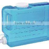 Portable Water Container, Beverage Container, Beverage Dispenser thumbnail-1