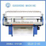 52 Inch Sweater Knitting Machine With Comb (GUOSHENG) thumbnail-3