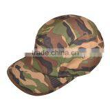 Factory Wholesale Custom Army Style and Green Camo Plain 5 Panel Cap thumbnail-2