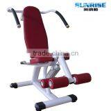 Inner and Outer Thigh Adductor Abductor Hydraulic Gym Home Fitness Equipment thumbnail-4