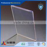 High Quality Customized Color & Size Silver & Gold Glitter Acrylic Sheet thumbnail-1