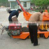 QMY4-45 Low Investment Mobile Small Concrete Hollow Block Brick Making Construction Machine Price thumbnail-5