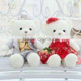 Creative Lovely Cartoon Children Birthday Gift 20 cm Height Yellow Bear Doll With Clothes Stuffed Plush Toy