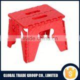 Easy Storage Step Folding Plastic Stool Plastic Stool 450689