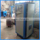 Medium Frequency Induction Salt Smelting Furnace Electric Furnace (JLZ-90) thumbnail-5