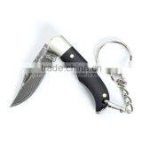 Damascus Folding Blade Knife Key Chain Mini Pocket Knife Horn and Bone Handle thumbnail-2