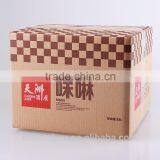 Mirin FU thumbnail-2