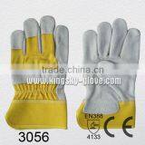 Cow Split Leather Half Lined Full Palm Labor Glove thumbnail-1