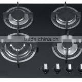 Tempered Glass Gas Cooker thumbnail-1