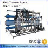 Industrial Ultrafiltration Plant/Ultrafiltration System /Ultrafiltration Equipment