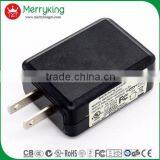 Premium Wall Charger 5.5v 5.3v 5v 4.2v ac dc Micro Usb Adapter Pse thumbnail-6