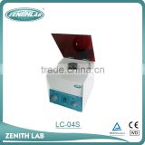 hospital medical blood centrifuge price laboratory LC-04S