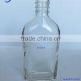 Wholesale Glass Bottle Clear Glass Bottle Cheap White 250ml Glass Bottles For Liquor