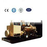 1000kVA Diesel Genset Powered by Cummins Engine thumbnail-1