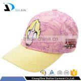 China Factory Daijun New Design OEM High Quality 100%cotton Velcro Rainbow Back Pink Colour Unisex Custom Embroidery Hats thumbnail-1