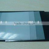 HDPE Geomembrane for Waterproof Membrane thumbnail-1