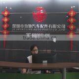 JC Sportline Auto Parts Ltd. company overview - view 1 thumbnail