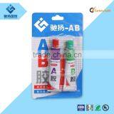 Water Clear AB Epoxy Resin Glue , Fast Curing Epoxy Resin and Hardner thumbnail-2