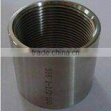 Stainless Steel Coupling