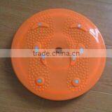 Massage Disco Trimmer thumbnail-2