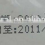 Check Weigher With Printer thumbnail-4