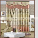 New polyester sheer curtain and print curtains blackout printed curtain fabric