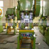 CHINA Factory C Frame Power Press Machine thumbnail-5