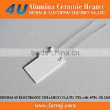 Insulating Resistor PTC MCH 5W-100W Low voltage Heating Plate