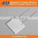Squareness Ceramic Heating Element Alumina Heater Available for 12v to 220v thumbnail-1