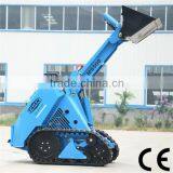 TAIAN Loader MS500 Compact Loader Small Crawler Loader thumbnail-4