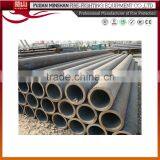Cold Drawn Seamless Steel Pipe thumbnail-6