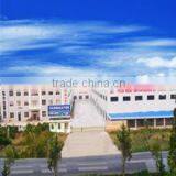 Jiangsu Silver Coast International Trade Development Co., Ltd. company overview - view 1 thumbnail