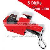 Different Colors 8 Digitals price labeler gun