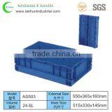 24L Solid Plastic Folding Crate