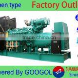 Original Googol Engine 1200KW Diesel Generator 1200KW Electric Generator Price