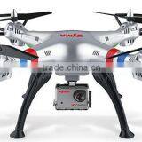 Free Shipping SYMA X8w Drone With 8MP Camera rc Drone WithHD Camera in China thumbnail-4