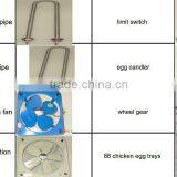Egg Incubator Spare Parts/CE Approved Incubator Spare Parts/incubator Motor/incubator Egg Trays thumbnail-6