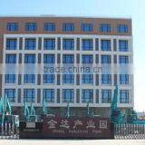 Jiangsu Jinda Yizhou Engineering & Machinery Co., Ltd. company overview - view 1 thumbnail