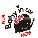 Baby in Car Car Sticker, Factory Outlet Reflective Warning Car Sign, Infant Girl Baby in Car Decal