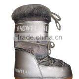 Snow Boots