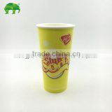 custom printed cold paper cups,paper insulated cold cup keep drinks cold cups