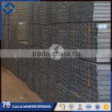 BEST u Channel Moulding IN TANGSHAN thumbnail-1