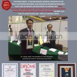 Auto Positioning Technology Wall Plastering and Rendering Machine in Hot Sale thumbnail-5