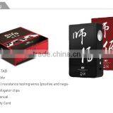 China Supplier Zhuhai UD 70W Sifu B-Tab Box e Cigs Mods & DIY Tool Power thumbnail-2