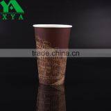 Hot Chocolate Cups With Logo thumbnail-1