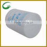 Green Filter Auto Oil Filter P558616 thumbnail-3