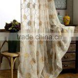 Solid Color Sheer Curtain Matching Curtain Fabric Wholesale thumbnail-2