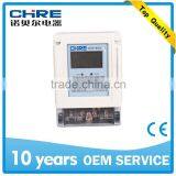 DDSY7666 (DDSY8825) Single-phase Two-wire Prepaid Electric Meter thumbnail-1