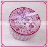 Mysterious Jewelry Packing Gift Paper Round Box thumbnail-1