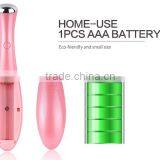 Handy Eye Electric Eye Lifting Massager thumbnail-5